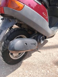 ابريو • نضيفه • مكاتبه