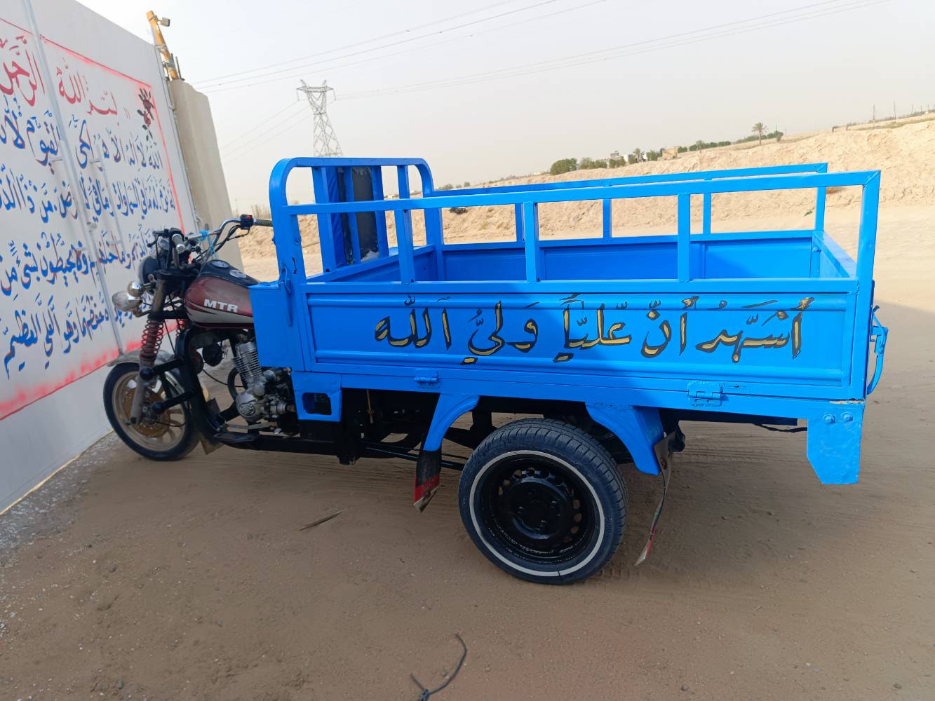 ستوته • مديل ٢٠١٦ • مكينه نضيفه