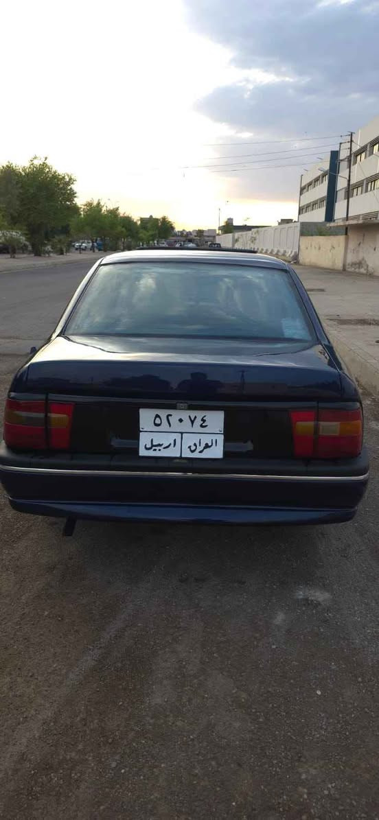 أربيل • واتساب • ره حیماوه