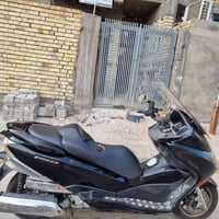فورزة • صفر • S7