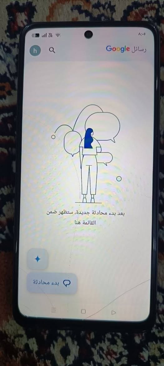 جهاز أوبو A5x ذاكره 128 معالج سناب دراكون بطاريه 6000 بصمه صفح الجهاز مكفول من اي عطل فقط فطر بالشاشه موضح بالصور للبيع رايده ب100 مكاني بغداد مدينة الصدر شراي يتصل ***********
