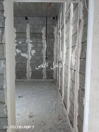 خدمة بياض • عامل بياض