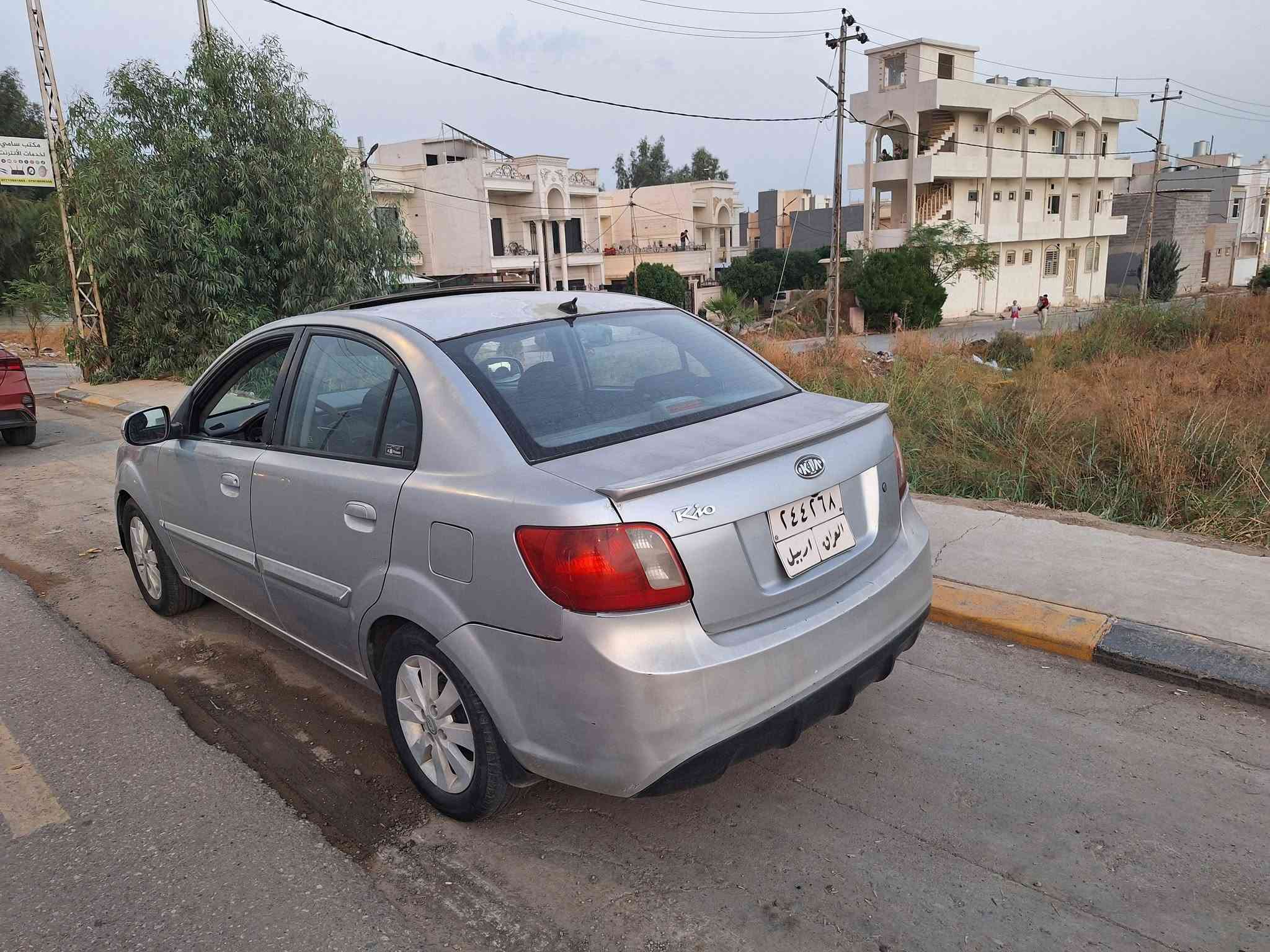 ريو برايد • ٢٠١٢ • موصل الايسر