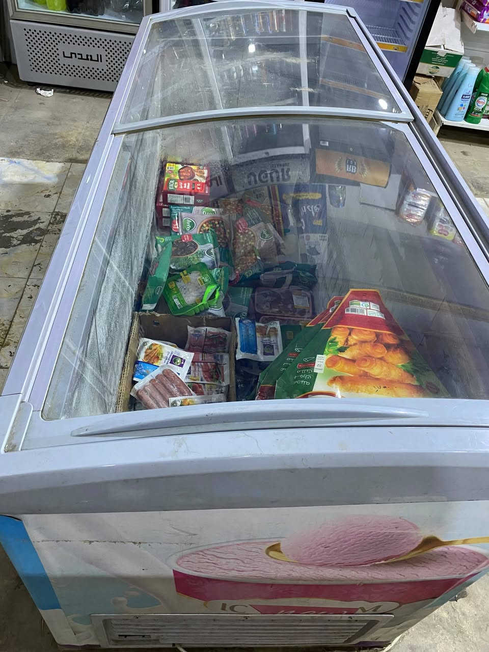 برادات عمودي 2
عارضات بطح 2 طولهن متر ونص تقريبن
بابل حي الصحه شارع الكورنيش
***********
