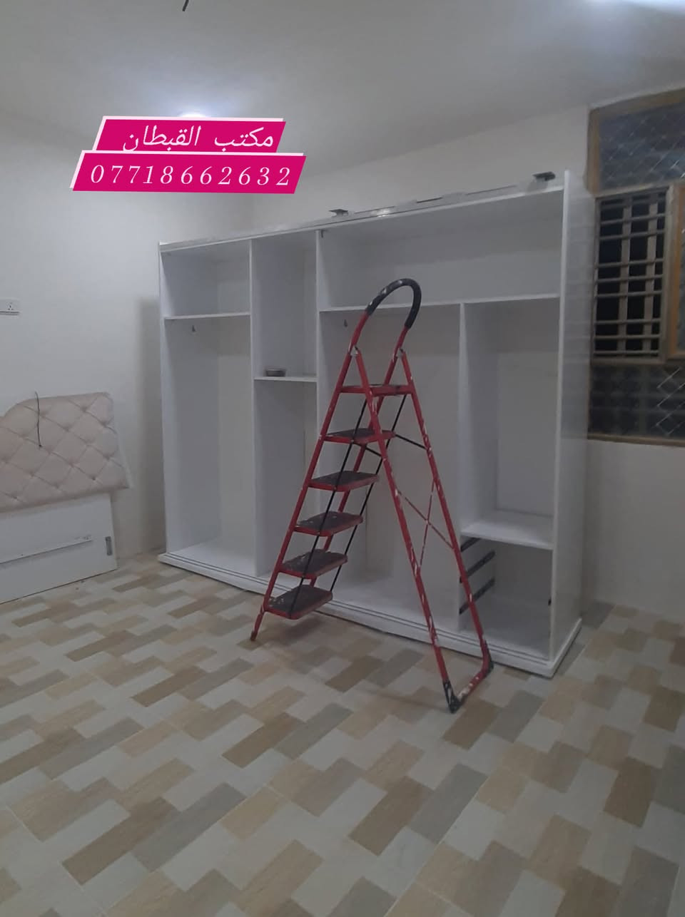 مكتب القبطان • مكتب • تابع الصفحة