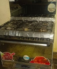 اعراض للبيع وتساب  07800597637 بغداد بداية ابو غريب واكو سياره توصلهم ...