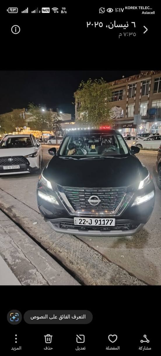 السلام عليكم 
نيسان روج 2023
رقم اربيل
SV
وارد امريكي 
فول مواصفات بدون فتحة 
***********
***********
صور الحادث والسونار بالصور
سعره 160$
