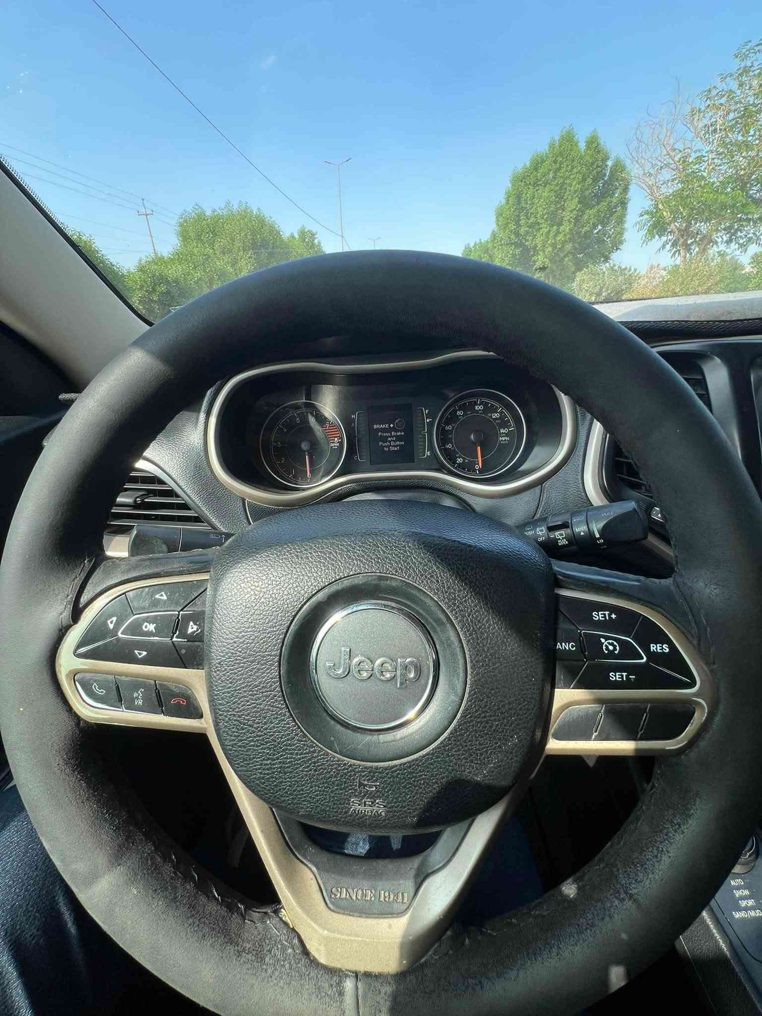 جيب بزون • ٢٠١٧ • رقم بغداد