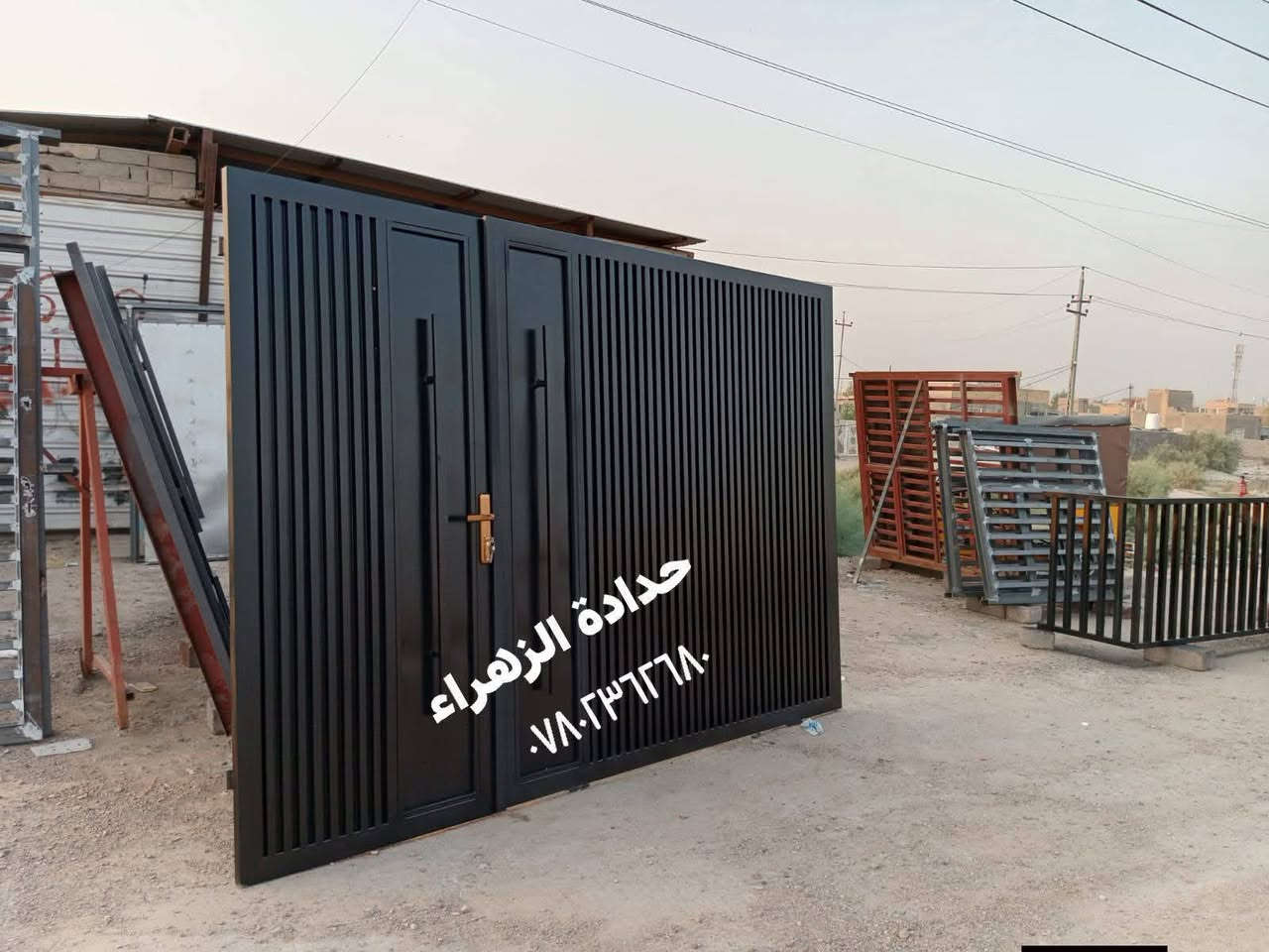 حدادة الزهراء
نعمل كافة أنواع الأبواب والشبابيك والسقائف والمحجرات 
بجوده ودقة عالية 
المصداقيه غايتنا ورضاكم هدفنا 
تحياتي للجميع 
العنوان البصره القرنه 
للتواصل 
*********** //// واتساب 
ابو زهراء (م.حسين)

نص مكتوب في الصور:
- حدادة الزهراء ***********
- ***********
- حدادة الزهراء ***********