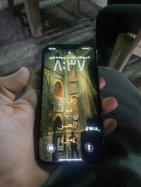 آيفون 13 برو ماكس • ٢٥٦ • شاشة مبدلة