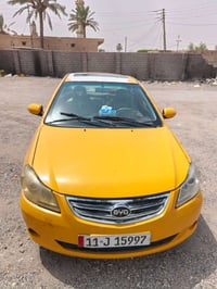 ٢٠١٣ • تبريد ثلج • جير عادي