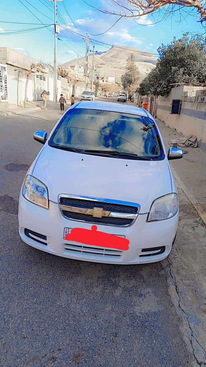 بەناوی خودای گەورەو میهرەبان
بۆ فرۆشتن
شۆفلێت ئەڤیۆ( ٢٠٠٩ ) گێڕعادی
ناو زەردی مەکینە گەورە ی خاوێن بێمەسرەف
سەنەوی (٢٠٣٠)بەسەر دەچێ
نرخی (٥٨)معامەلە
ژ.  ***********
 تکایە نامە مەنێرن ئەوەڕەقەمی خاوەنیەتی
شوێن.دووکان
