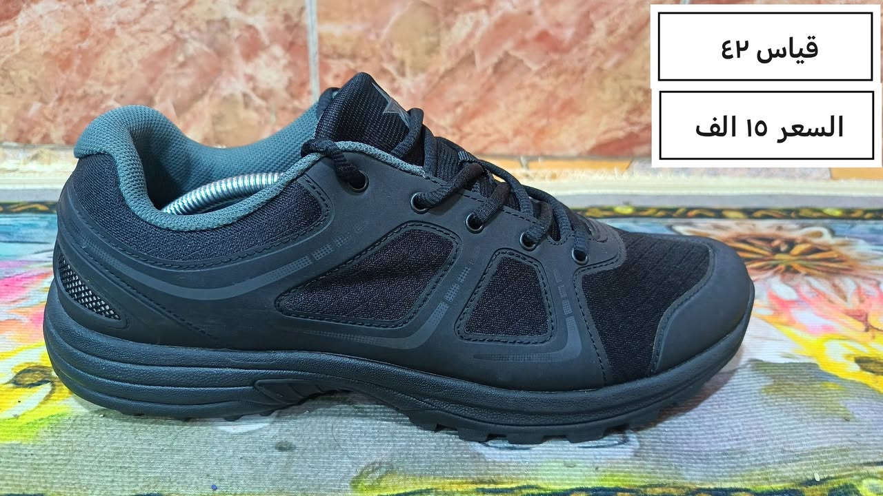 بالة ماركات • جسر ديالى • قياسات ٤٢/٤٤