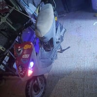 ماكس • قجمة • سلف