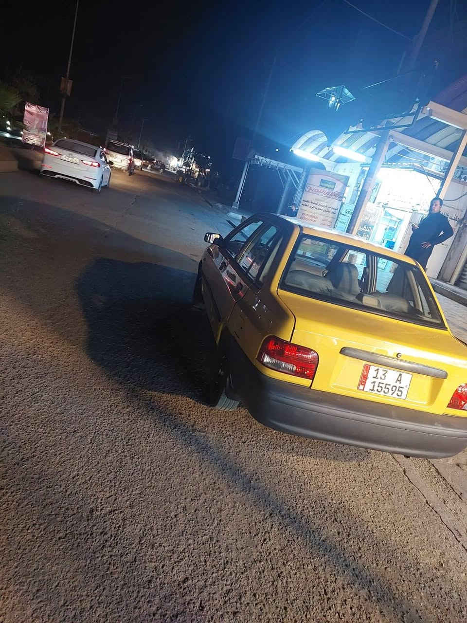 سايبه • ٢٠١٢ • كفاله عامه
