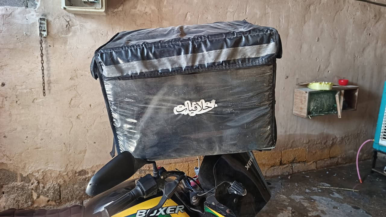 السلام عليكم صندوك جديد وخوذه للبيع مكان مدينه الصدر ***********
