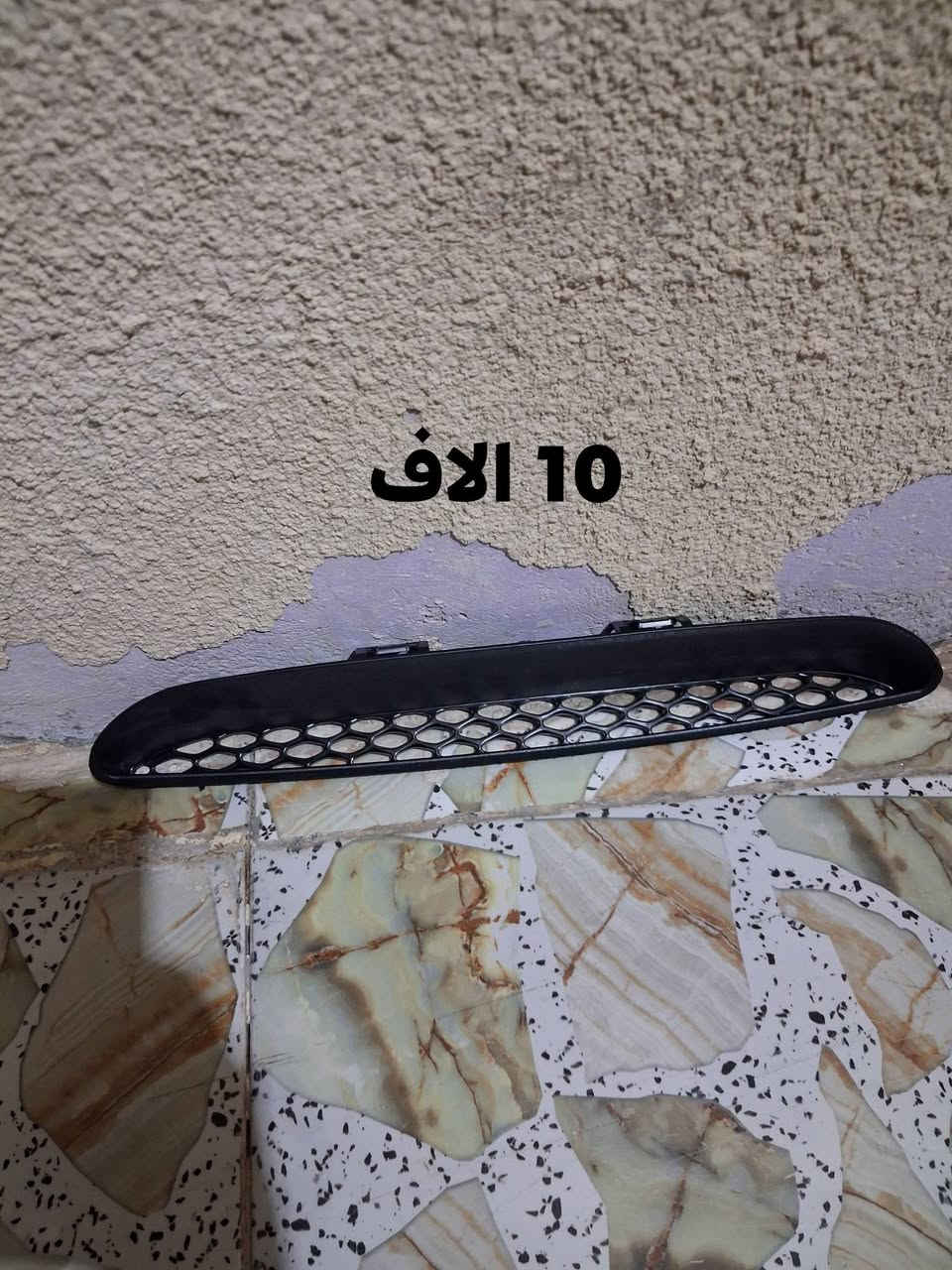 مكان كربلاء
الرقم:***********
