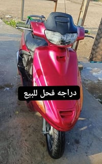 دراجة • مفتوح المحرك