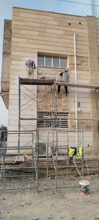 كوسرجيه • جلي واجهات • ٣ عمال