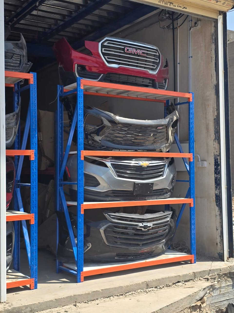 🚗🔥 توفر دعاميات السيارات الأمريكية!

يسر محلات المبارك لتجارة قطع غيار السيارات الأمريكية أن تعلن عن توفر دعاميات السيارات لموديلات متعددة:

🔹 شفروليه كوينكس 2018 – 2026
🔹 جي إم سي تيرين 2018 – 2026
🔹 جي إم سي أكاديا 2020 – 2026
🔹 شفروليه ترافرز 2018 – 2026
🔹 شفروليه تراكس 2024 – 2026
🔹 شفروليه ترايل بلايزر 2021 – 2026
🔹 شفروليه بلايزر 2019 – 2026

🛠️ متوفر:
✅ أصلي تفصيخ
✅ تجاري درجة أولى

📦 متوفر الآن

📞 للحجز والاستفسار:
*********** – ***********

📍 فروعنا:
البصرة – التحسينية – محلات نادي الجنوب
البصرة – شط العرب – شارع المهندس

🇺🇸 محلات المبارك لتجارة قطع غيار السيارات الأمريكية

نص مكتوب في الصور:
- معمل جاسم ***********
- معمل سلام ***********