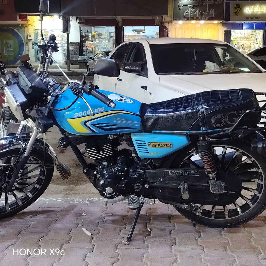 سولنك • ٢٠٢٦ • نضيف
