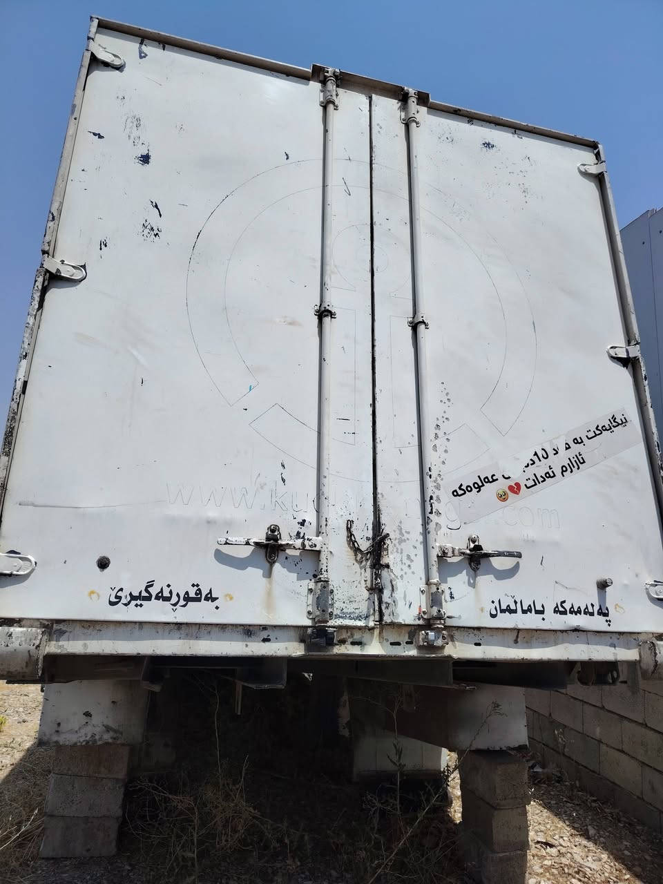 ٧٥٠م دريزي
له سه ر اتيكو بووه
سعري ١١$
***********
