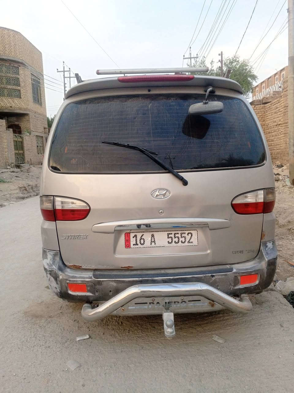 كفالة من الضربة • جاهزة • صوت بالمكينة