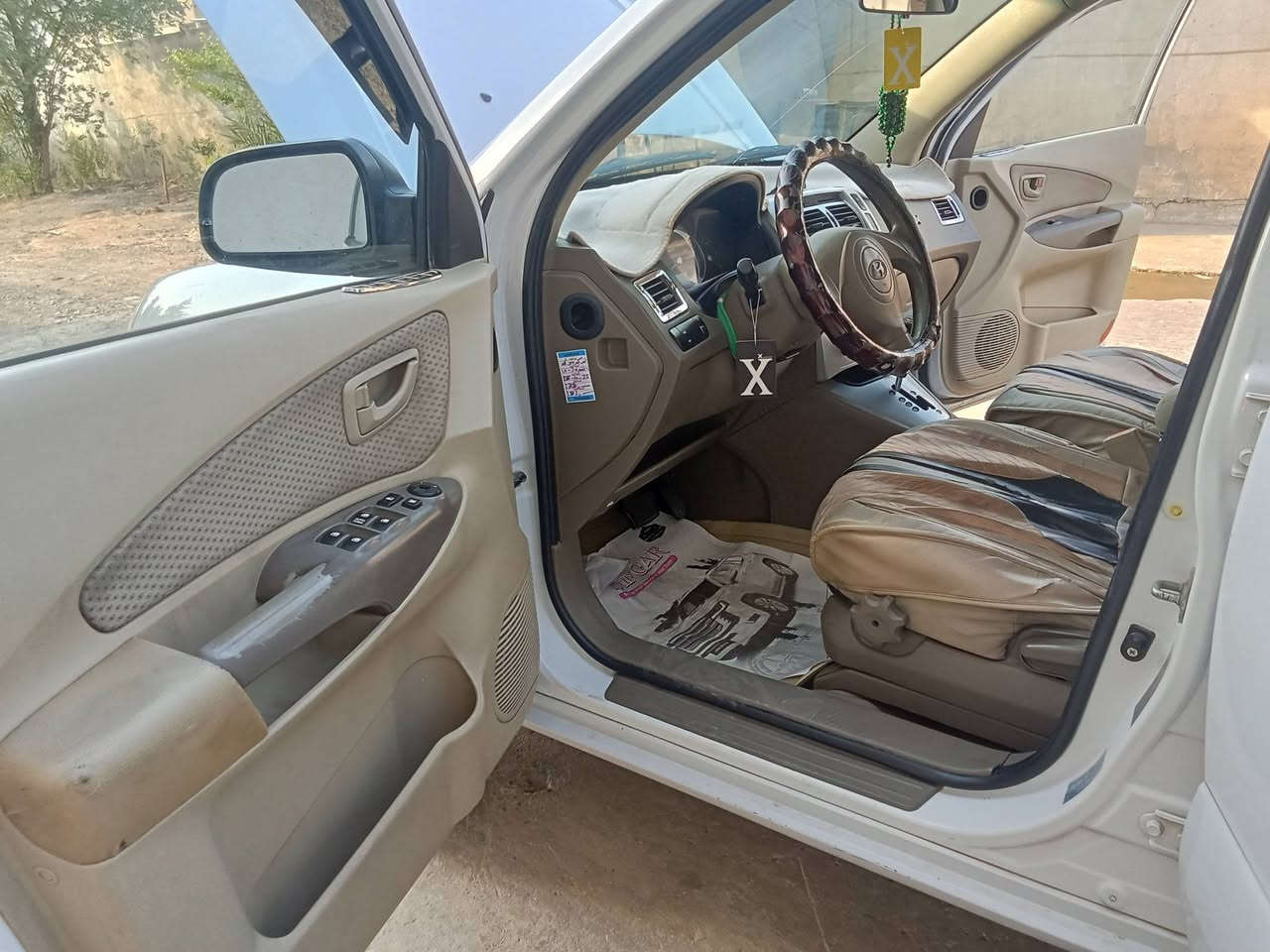 توسان • ٢٠١٠ • بغداد الحسينيه