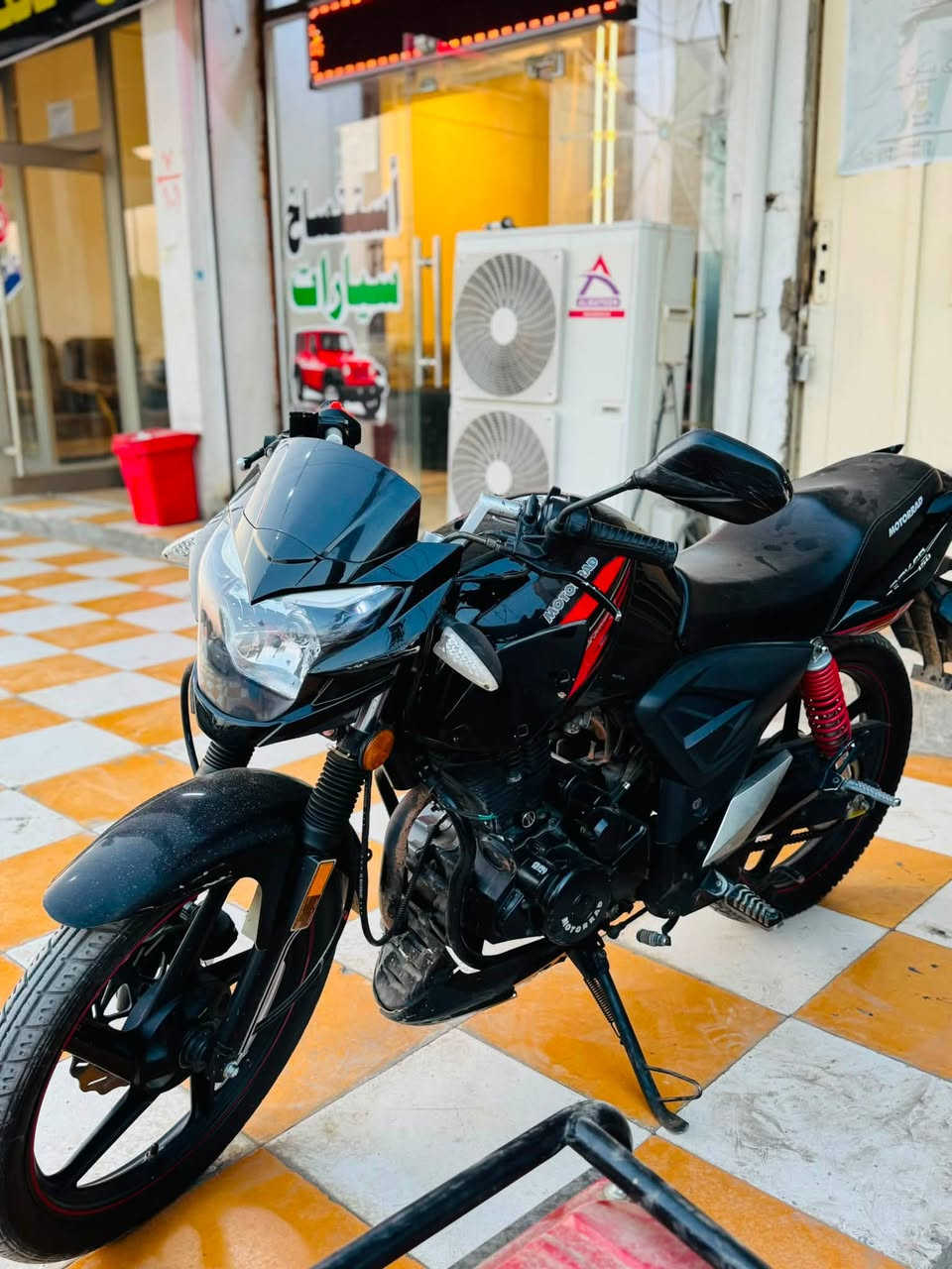 🏍️🔥 للبيع دايوان موتوريد 150 🔥🏍️
✨ موديل 2023

💥 مكينة 150

📋 رقم وسنوية بابل دولي 

✅ جاهزة من كلشي

✅ كلش نظيفة 

✅ مكفولة من الضربة

✅ تحويل مباشر 

✅ الفحص 

💰 السعر: 1. مليون و550 الف 

💵 بيها مجال 

،

📍 الموقع: [بابل  الحله. ]

📞 للاستفسار: [  ***********. ]
