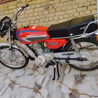 ارشه • اوراق اصولي • ٢٠١٩