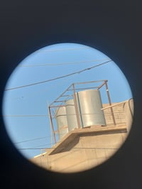 تانكي ٢ • لحيم • كبس ٧٥