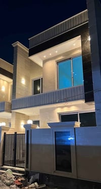 الغدير بغداد • ١٠٨م • ٤ غرف
