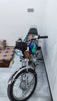 نامه • ٣ احرف • نضافه