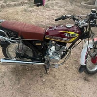سونك • باب اول • اربعه كير