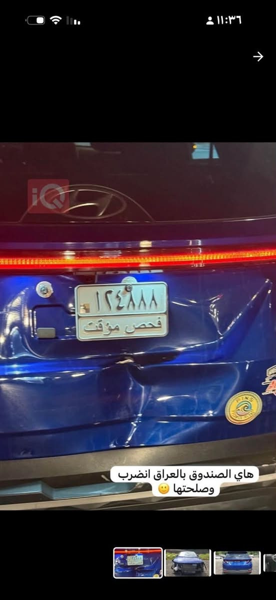 السلام عليكم 
للبيع توكسان 2023 SEL 
وارد أمريكي / حادثها كما موضح بالصور جاملغ مصبوغ …وبالعراق الجنطة الخلفة صار بيها طخه وصبغتها …. 
ماشيه حالياً 57 الف ميل 
______________________________________________
مواصفات : sel 
✅بصمة 
✅جلد
✅فتحة سقف
✅شاشة كبيرة 
✅ Car play 
✅هاند بريك بصمة 
✅كاميرا خلفية 
✅اوتو هولد
✅نظام النقطة العمياء 
✅رادار امامي
✅تحديد مسار 
✅رادر خلفي 
✅رادر جانبي 
✅شحن لاسلكي 
✅صندوق كهربائي 
✅تحكم استيرن جهتين 
✅تبريد بيانو 
✅لايتات LED عدسة زنون اصلية 
✅بك لايت LED

✅نظام قيادة ( Eco-Smart-Normal-sport-snow )
______________________________________________
 للاستفسار: ***********

السعر. 147 ورقة بدون رقم
