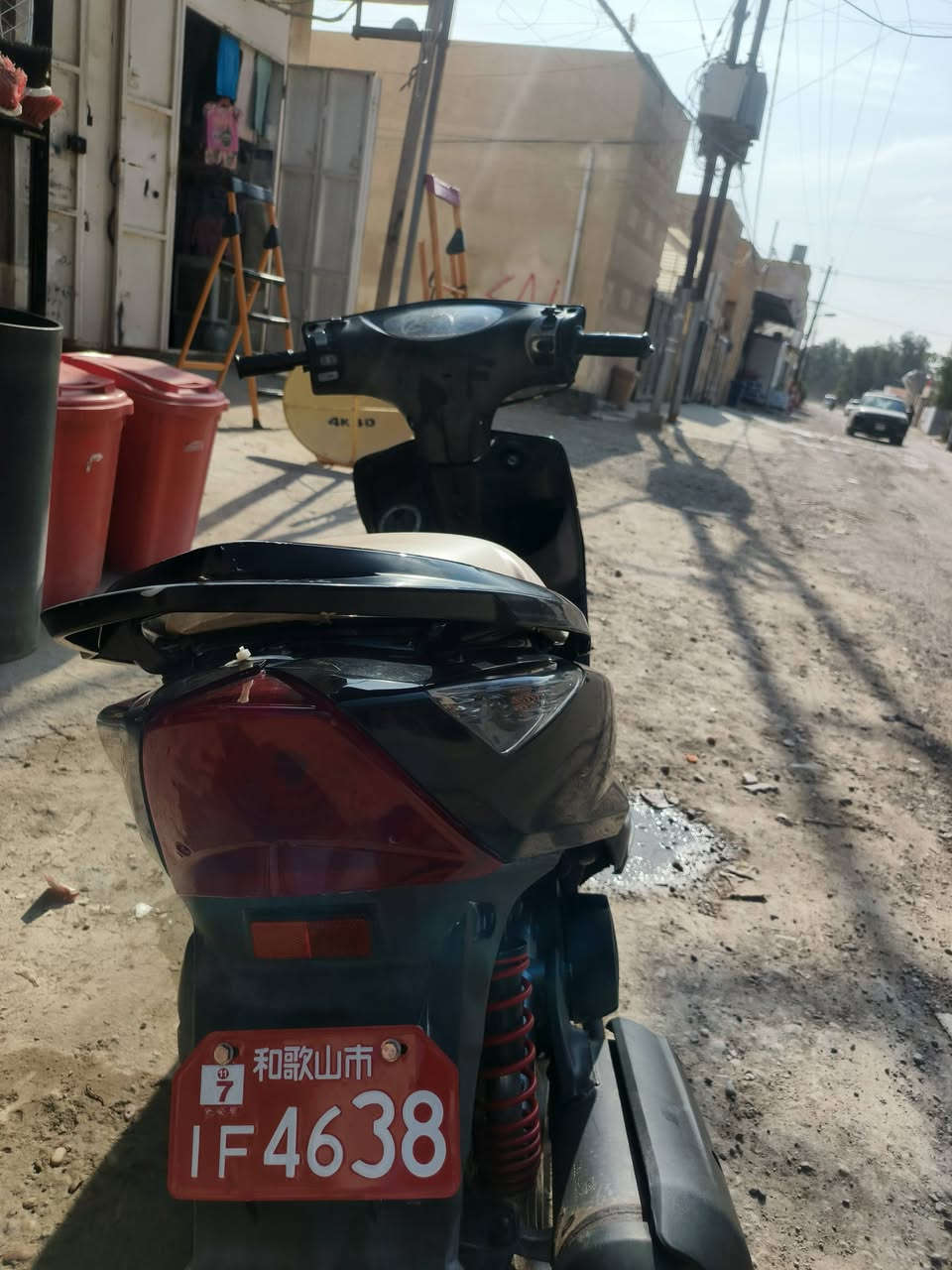 ثعلب • كفاله • فول مواصفات
