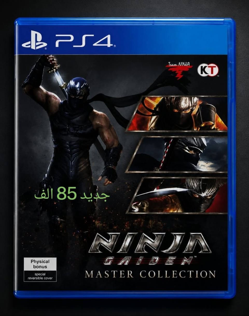 اقراص ps4 نادرة الاسعار داخل الصور توصيل متوفر 5 الف
متواجد واتس اب ***********
