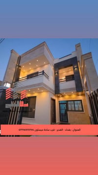 🏗️ أعمالنا | تنفيذ وإشراف هندسي متكامل  نقدّم لكم خدماتنا في مجال البن...