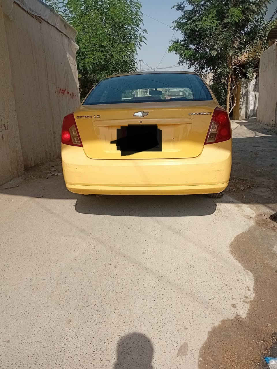 اوبترا • شركه العامه ١١ • بيها مجال