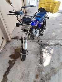 بيع • مجال • كركوك