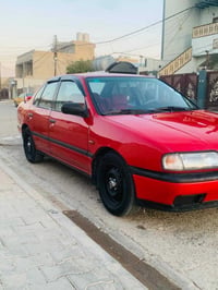 ابريمر • ١٩٩٢ • صلاح الدين