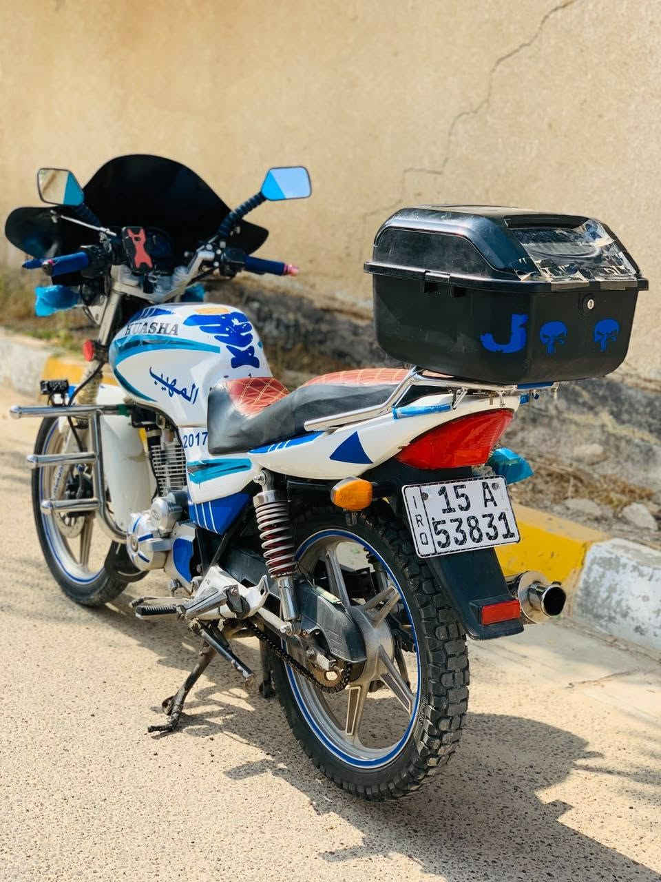 هيوشه • ٢٠١٧ • مرقمه