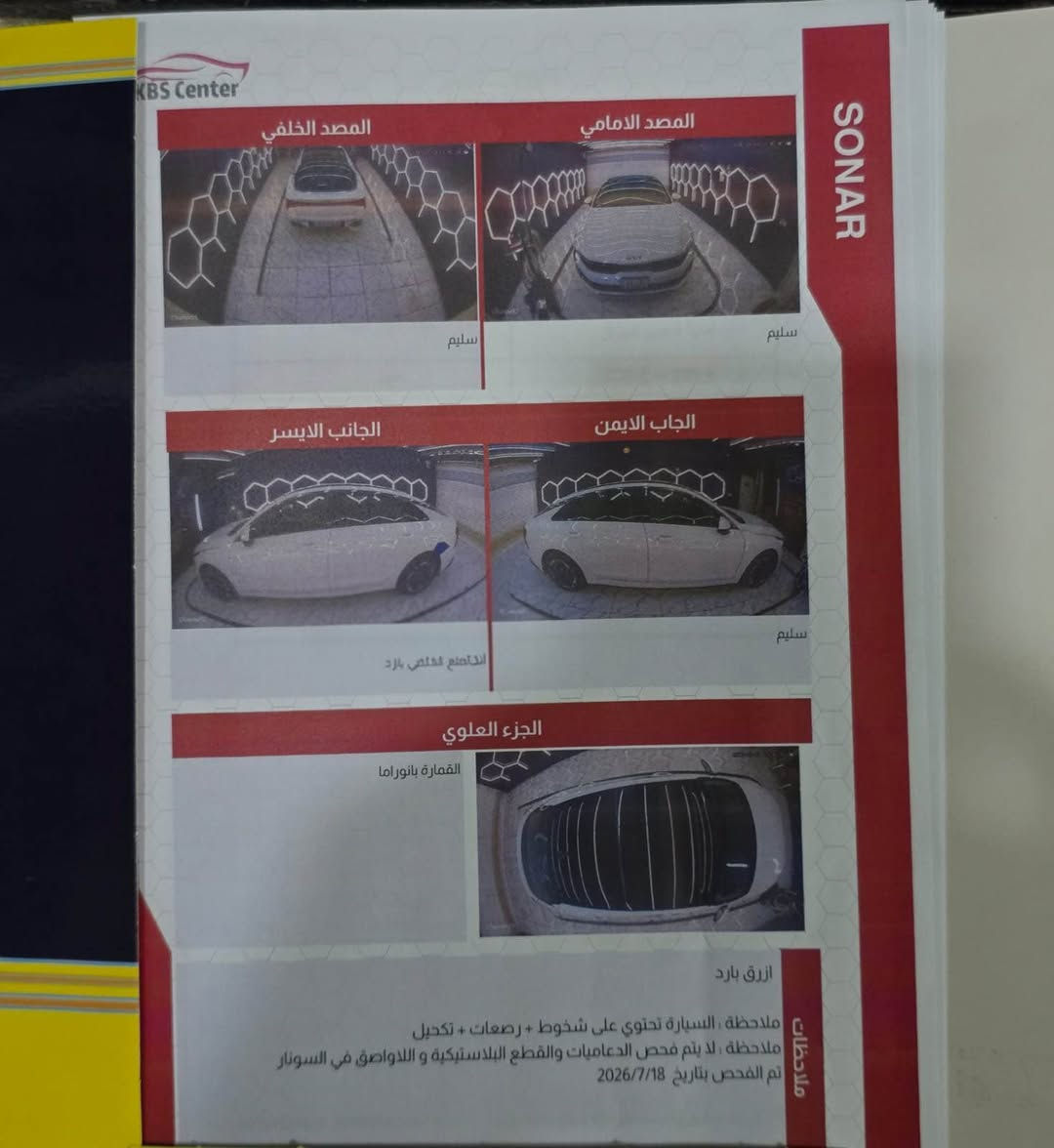 K5 خليجج مديل 24 ماشيه 50 الف فقط بارد موضح بلصوره 
السعر 212
*********** ابو الخصيب, البصرة
