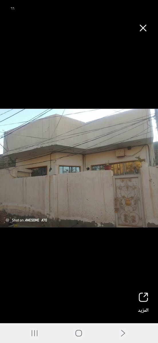 مكلفة بالنشر عنوانه الباويه نوع العقار طابو صرف زراعي سند 25 مساحته 108غرفه صاله استقبال مطبخ صحيات
***********
السعر ٥٥ وبيه مجال

نص مكتوب في الصور:
- Shot on AWESOME A70
- المزيد