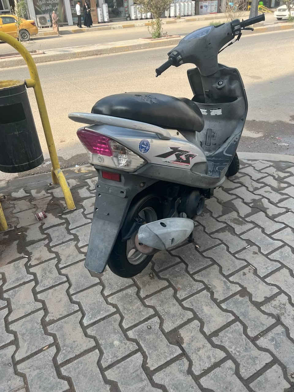 ماكس عدلة • باتري نقص • كفاله عامه