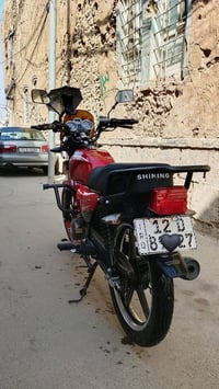 شاينك • ٢٠٢٦ • ٧٠٠٠