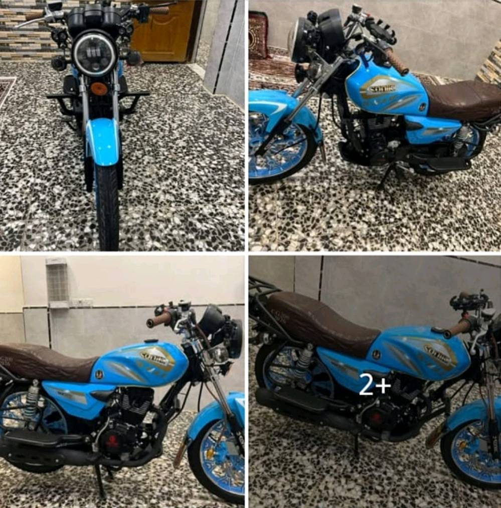 مديريه 26
