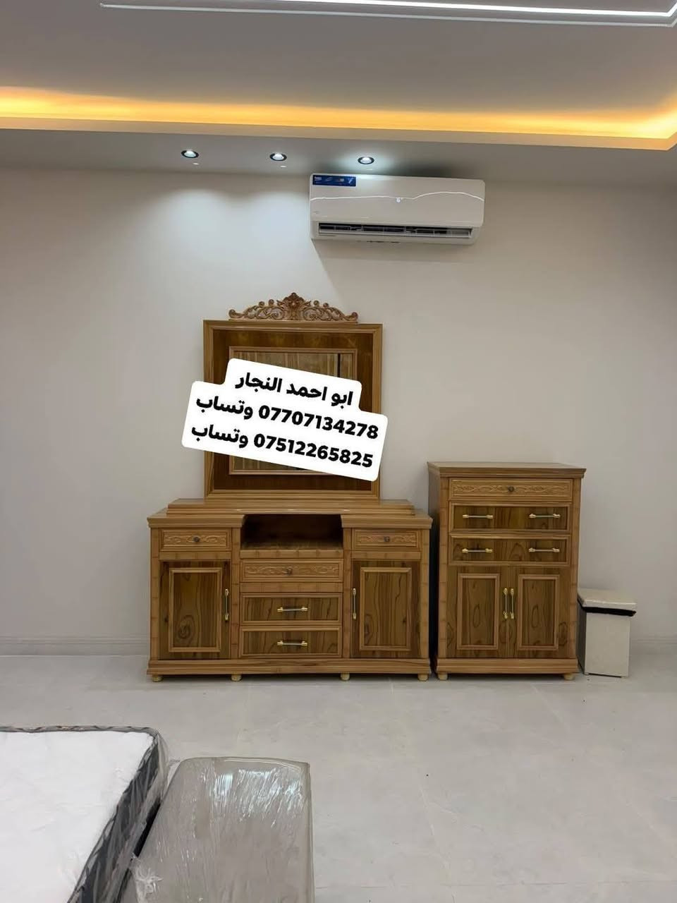 غرف نوم فصالات تركية شغل عراقي درجة أولى #شرط اجود انواع الخشب الثقيل صبغ حراري مقاوم للماء متوفر لدينا أجمل وأحدث ال موديلات الإتقان والاخلاص بل عمل اهم شي عدنا
متوفر عدنا 5 ألوان.. وايضا متوفر لدينا اكثر من ١٠٠ موديل.. ععدنا بيع بالتقسيط وبدون مقدمه لمده 18 شهر اي استفسار تواصل معاي عل وتساب
( اخوكم خادمكم ابو احمد النجار) 
*********** وتساب *********** وتساب

نص مكتوب في الصور:
- ابو احمد النجار *********** وتساب *********** وتساب
- ابو احمد النجار *********** وത്സاب *********** وത്സاب
- ابو احمد النجار
- *********** وتساب
- *********** وتساب