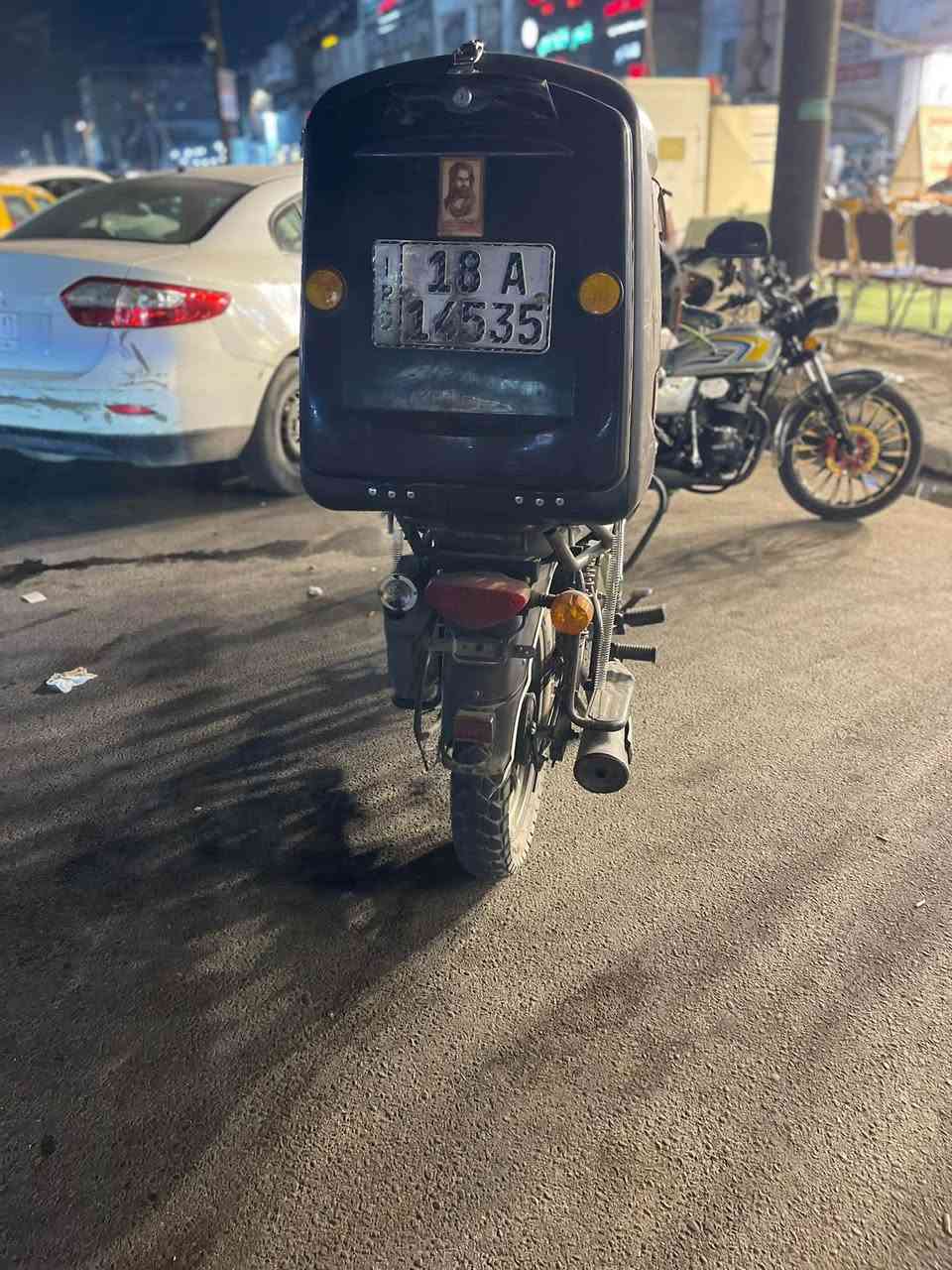 بوكسر • ٢٠٢٣ • مشروع وطني
