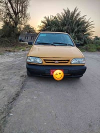 موديل ٢٠١٥ • رقم بصره • تحويل مباشر